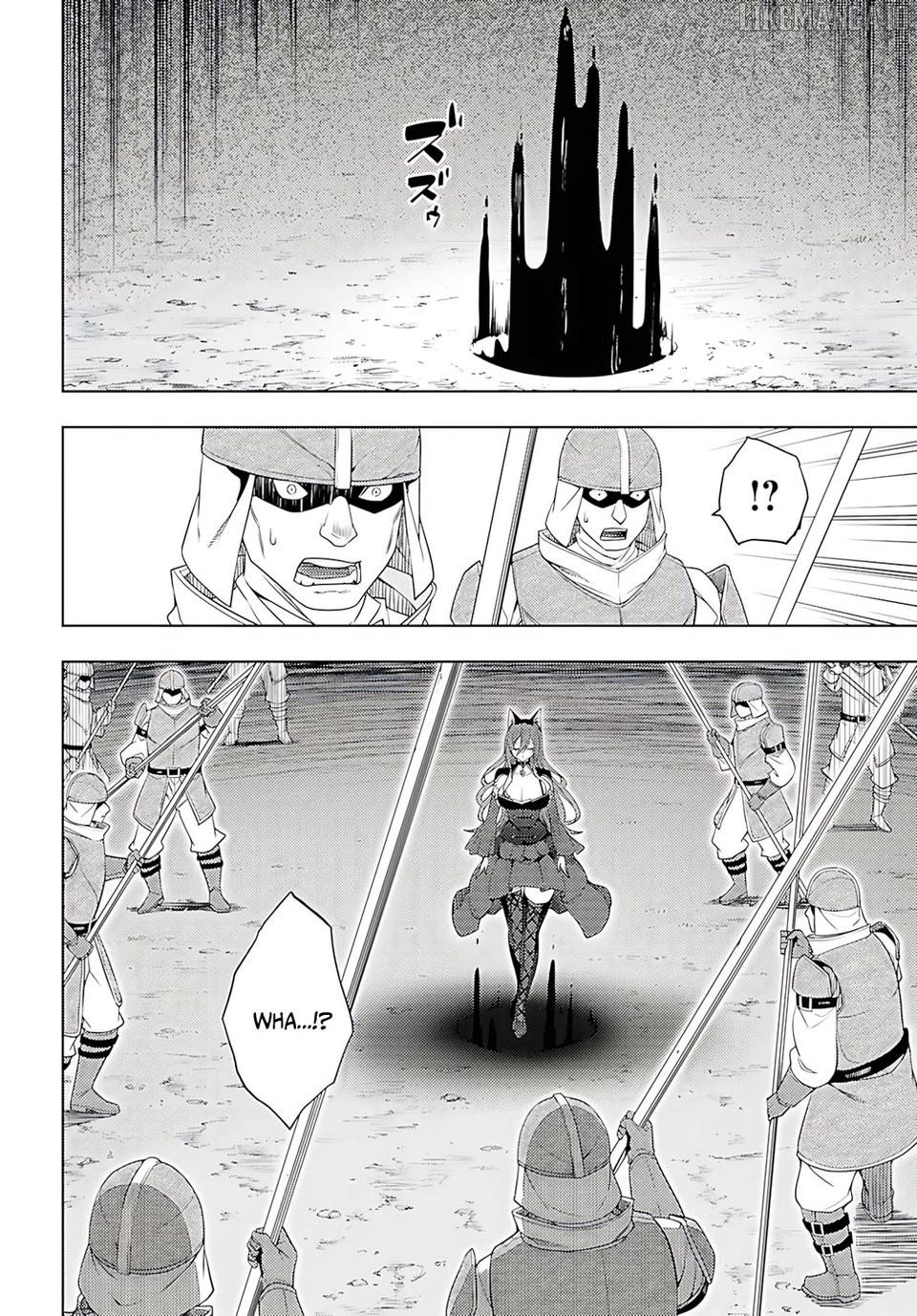 The Former Top 1’s Sub-Character Training Diary ~A Dedicated Player Is Currently Conquering Another World!~ Chapter 76 - page 19
