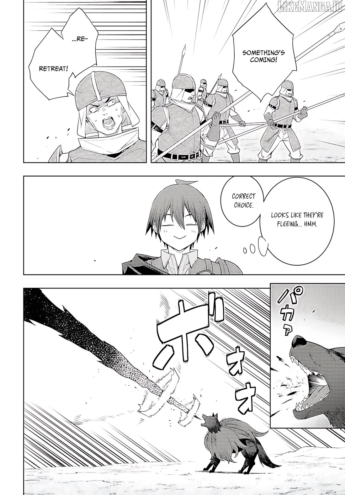 The Former Top 1’s Sub-Character Training Diary ~A Dedicated Player Is Currently Conquering Another World!~ Chapter 76 - page 23