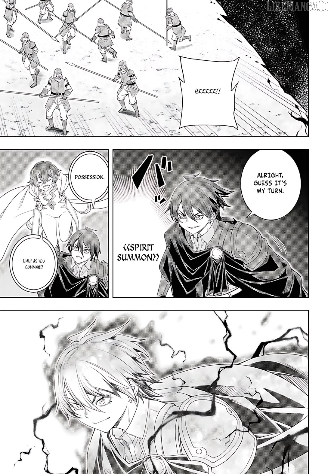 The Former Top 1’s Sub-Character Training Diary ~A Dedicated Player Is Currently Conquering Another World!~ Chapter 76 - page 24