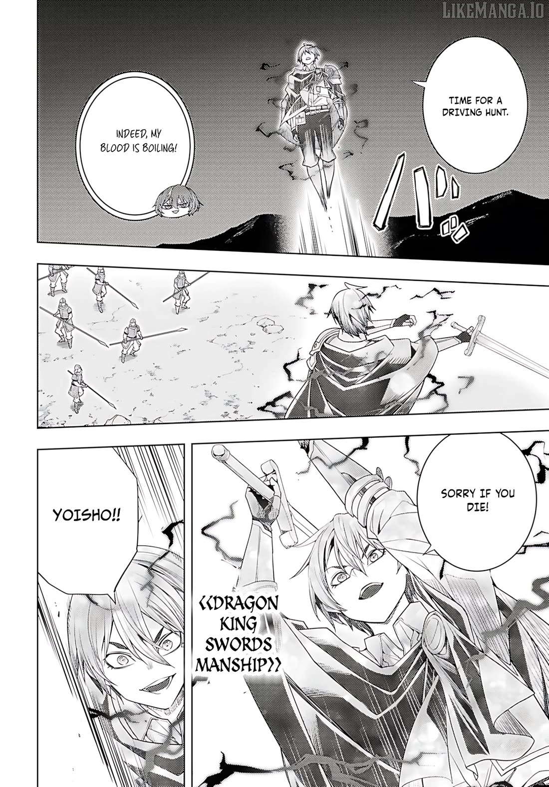 The Former Top 1’s Sub-Character Training Diary ~A Dedicated Player Is Currently Conquering Another World!~ Chapter 76 - page 25