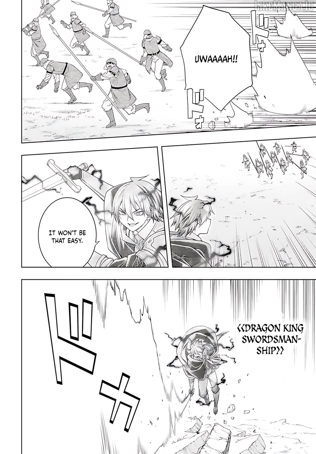 The Former Top 1’s Sub-Character Training Diary ~A Dedicated Player Is Currently Conquering Another World!~ Chapter 76 - page 29