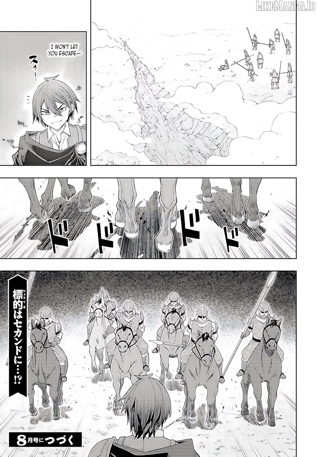 The Former Top 1’s Sub-Character Training Diary ~A Dedicated Player Is Currently Conquering Another World!~ Chapter 76 - page 30