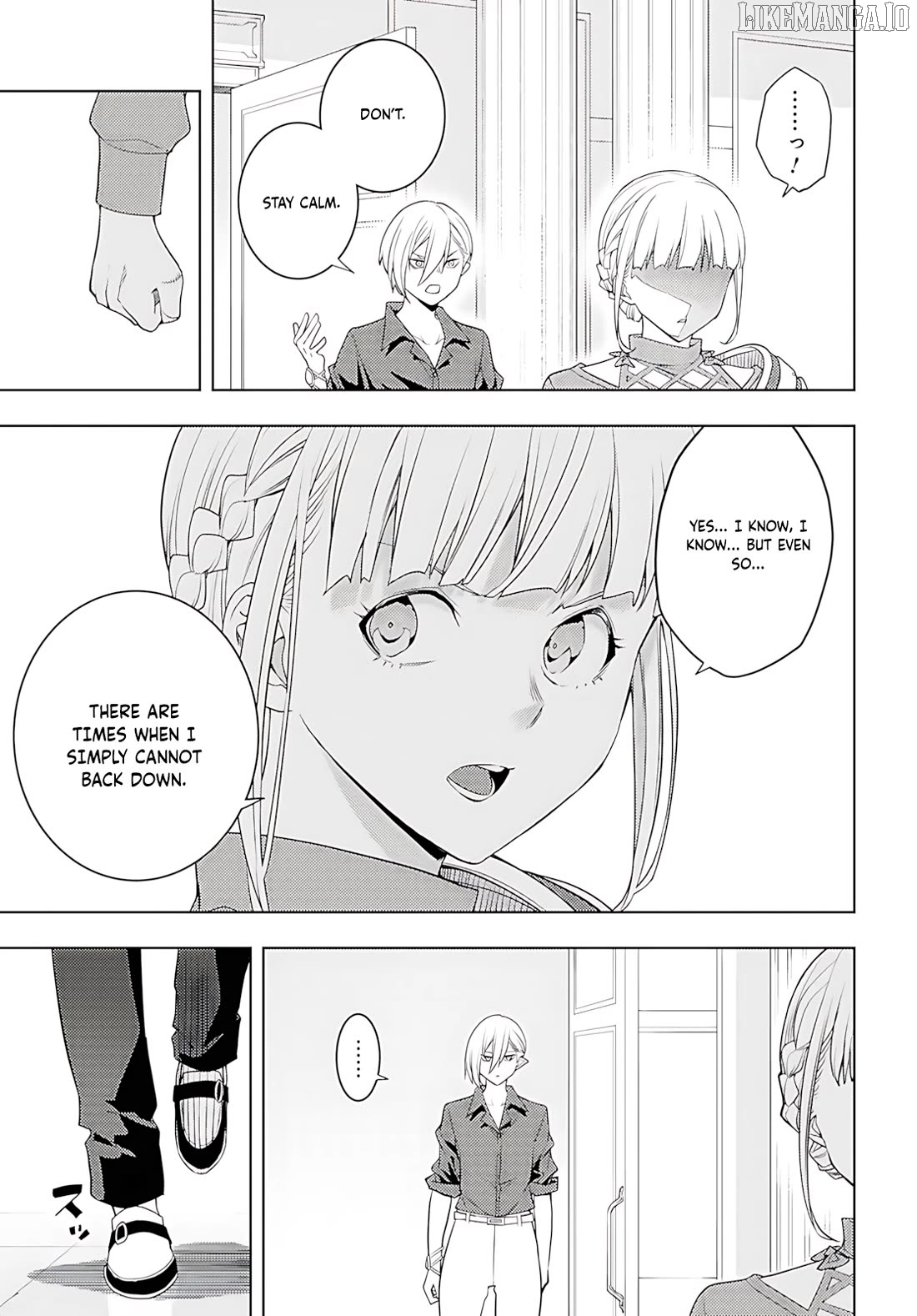 The Former Top 1’s Sub-Character Training Diary ~A Dedicated Player Is Currently Conquering Another World!~ Chapter 77 - page 24