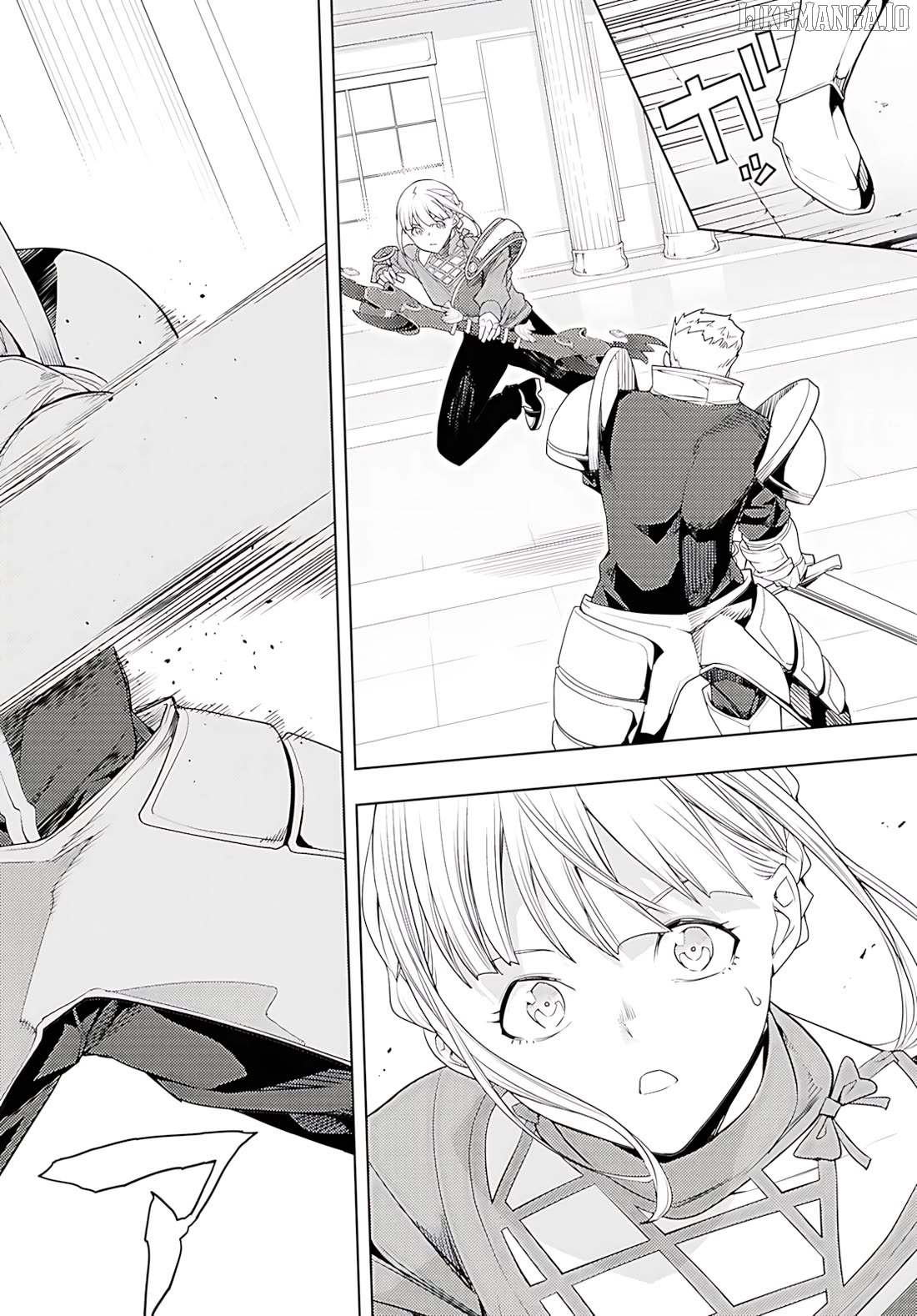 The Former Top 1’s Sub-Character Training Diary ~A Dedicated Player Is Currently Conquering Another World!~ Chapter 77 - page 29
