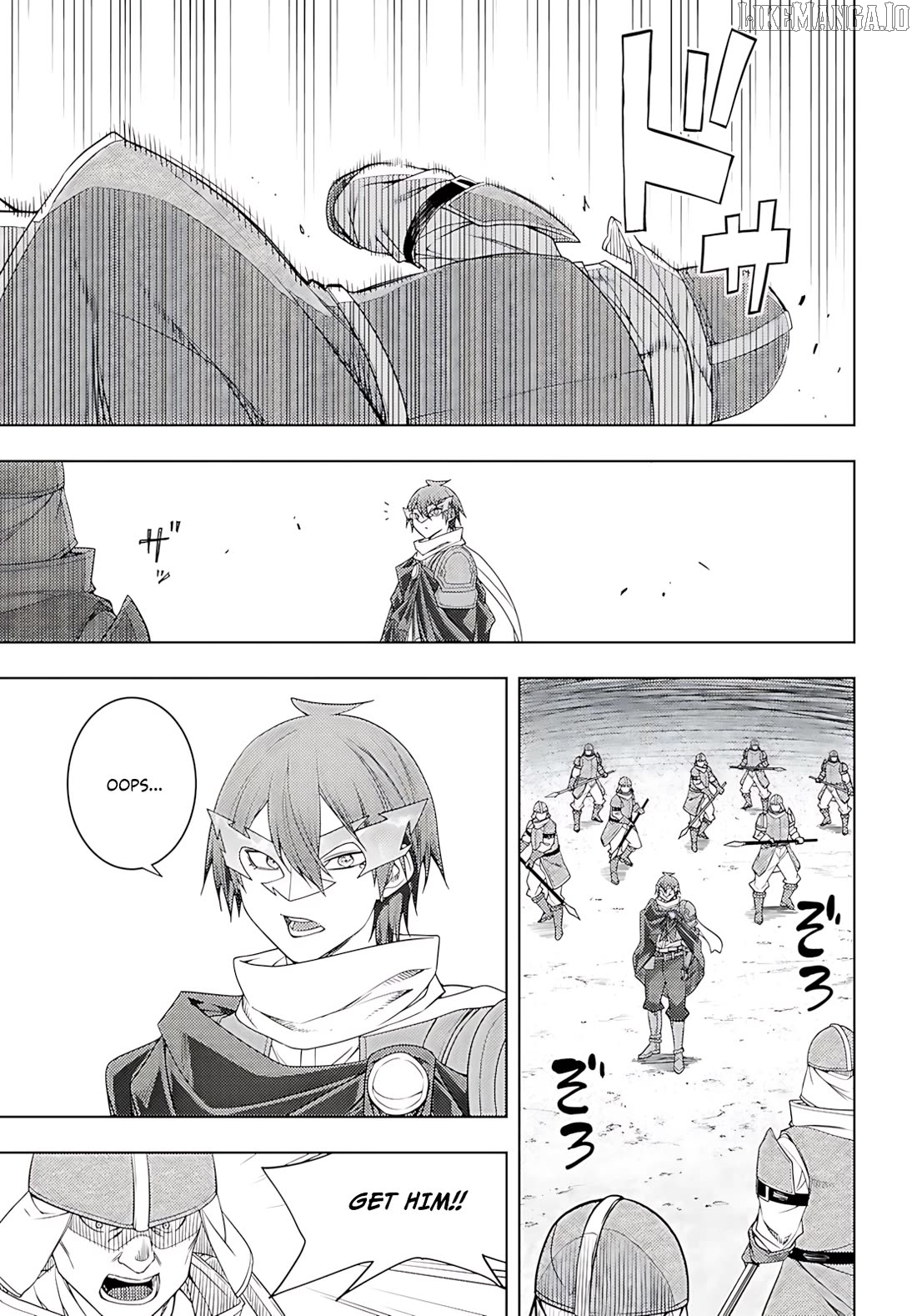 The Former Top 1’s Sub-Character Training Diary ~A Dedicated Player Is Currently Conquering Another World!~ Chapter 77 - page 4