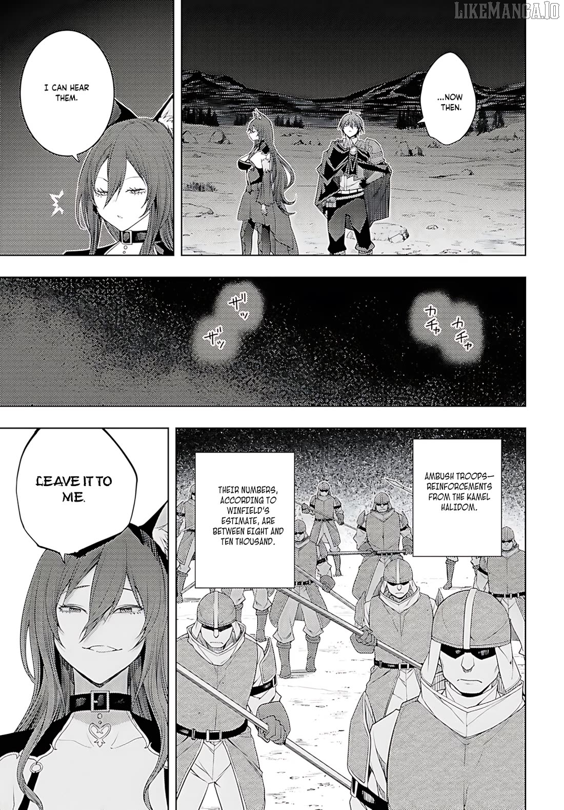 The Former Top 1’s Sub-Character Training Diary ~A Dedicated Player Is Currently Conquering Another World!~ Chapter 77 - page 6