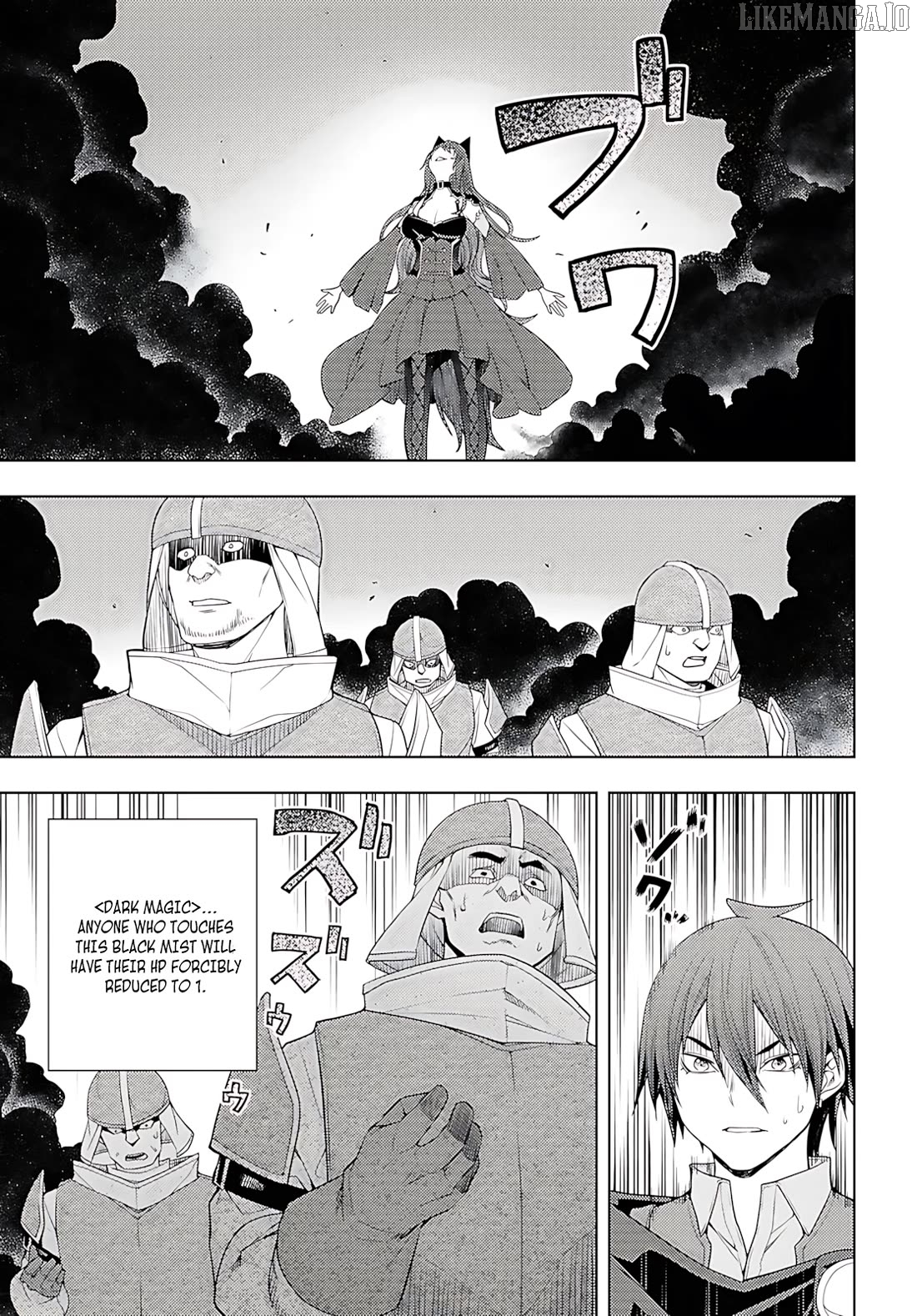 The Former Top 1’s Sub-Character Training Diary ~A Dedicated Player Is Currently Conquering Another World!~ Chapter 77 - page 8