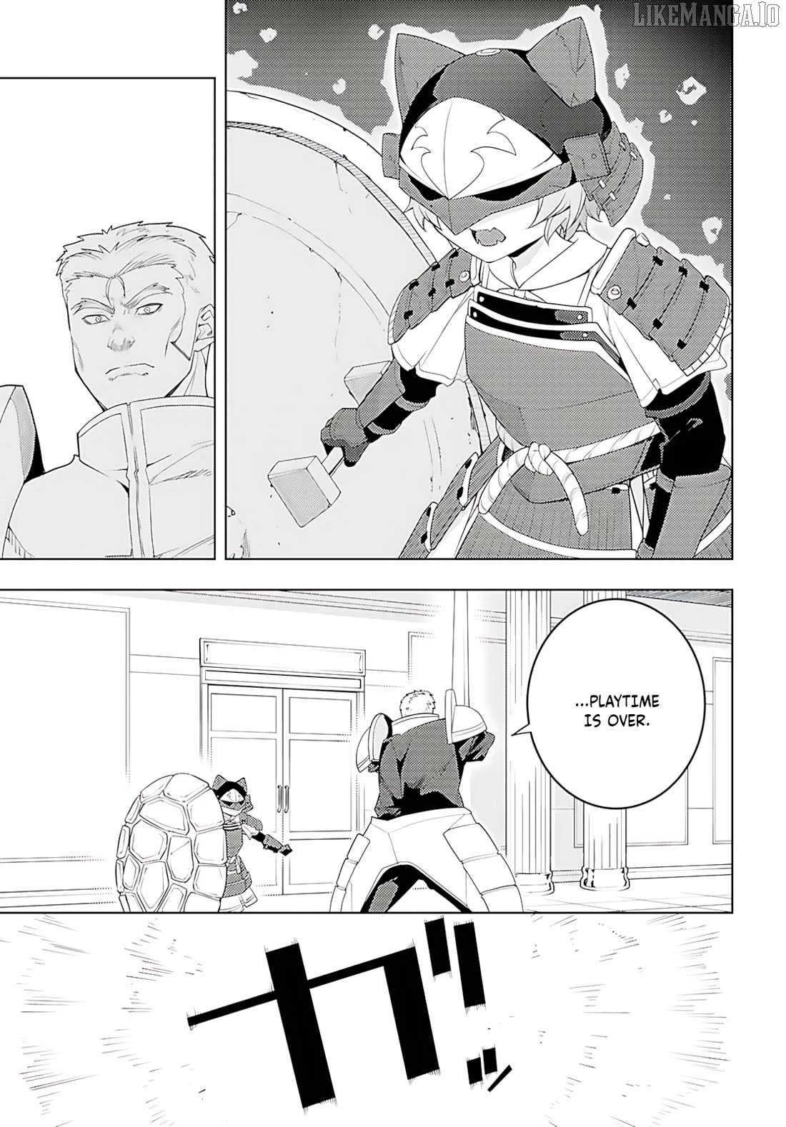 The Former Top 1’s Sub-Character Training Diary ~A Dedicated Player Is Currently Conquering Another World!~ Chapter 78 - page 16