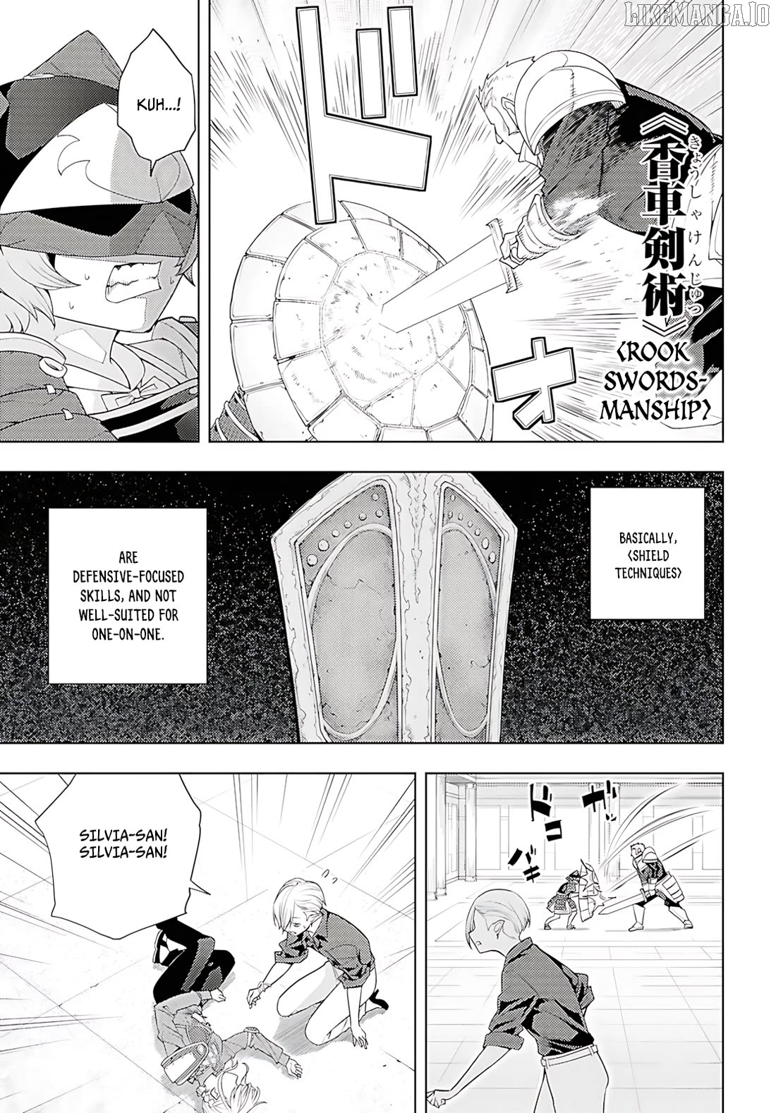 The Former Top 1’s Sub-Character Training Diary ~A Dedicated Player Is Currently Conquering Another World!~ Chapter 78 - page 18