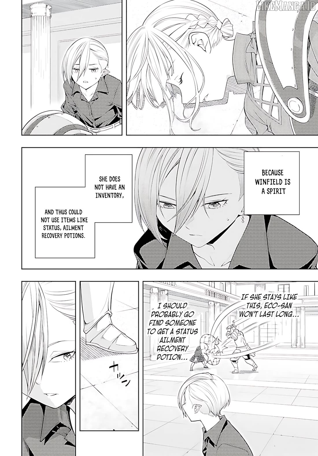 The Former Top 1’s Sub-Character Training Diary ~A Dedicated Player Is Currently Conquering Another World!~ Chapter 78 - page 19