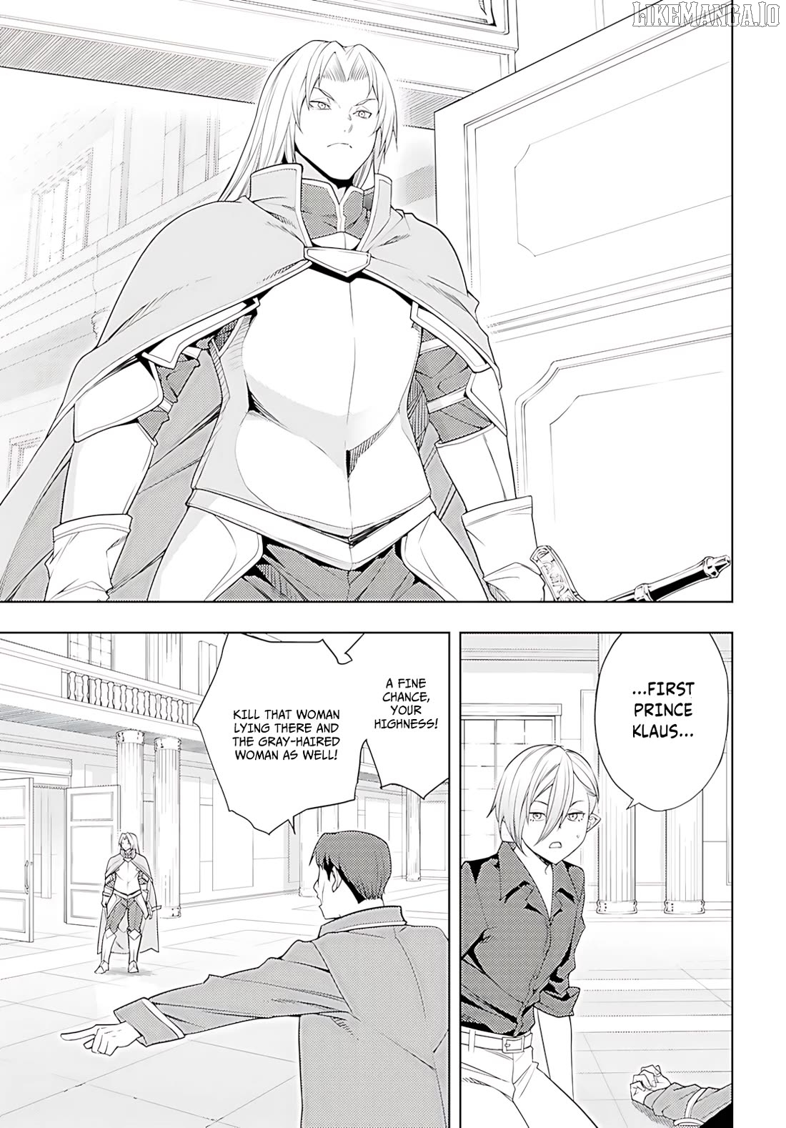 The Former Top 1’s Sub-Character Training Diary ~A Dedicated Player Is Currently Conquering Another World!~ Chapter 78 - page 20