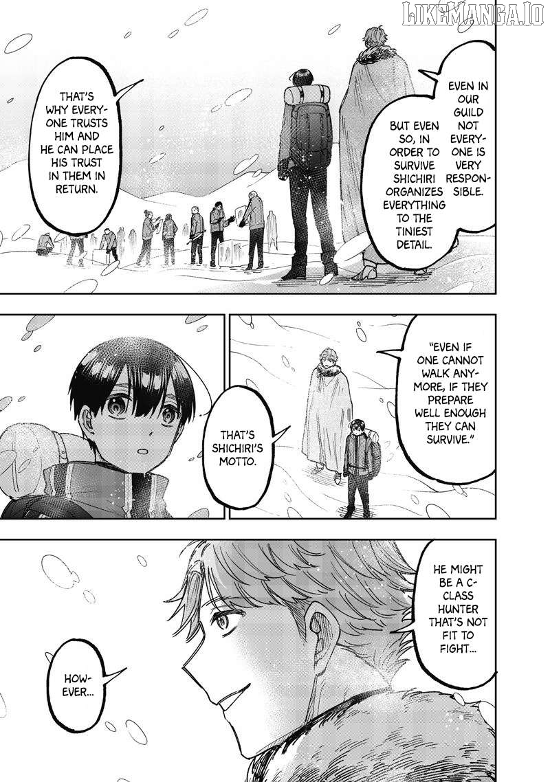 The Savior <<Messiah>> ~The former hero who saved another world beats the real world full of monsters~ Chapter 63 - page 19