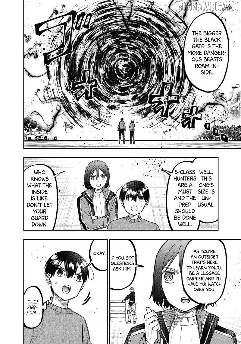 The Savior <<Messiah>> ~The former hero who saved another world beats the real world full of monsters~ Chapter 63 - page 2