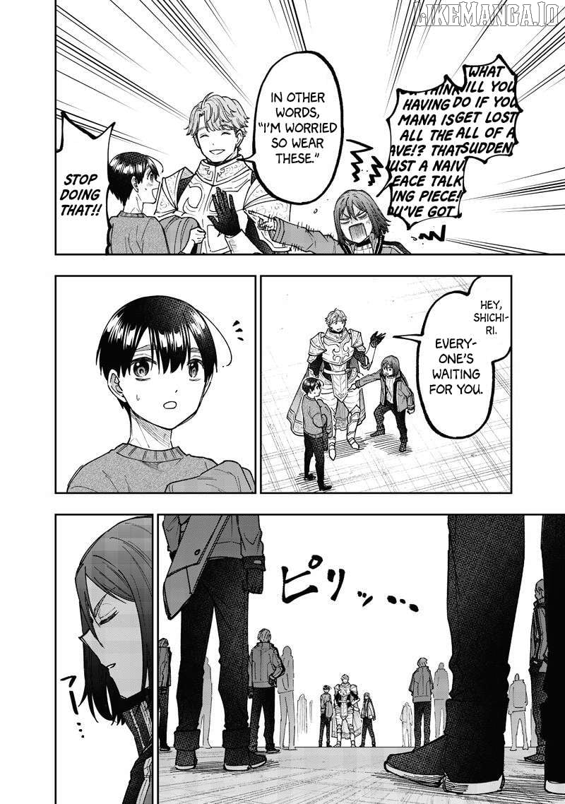 The Savior <<Messiah>> ~The former hero who saved another world beats the real world full of monsters~ Chapter 63 - page 4