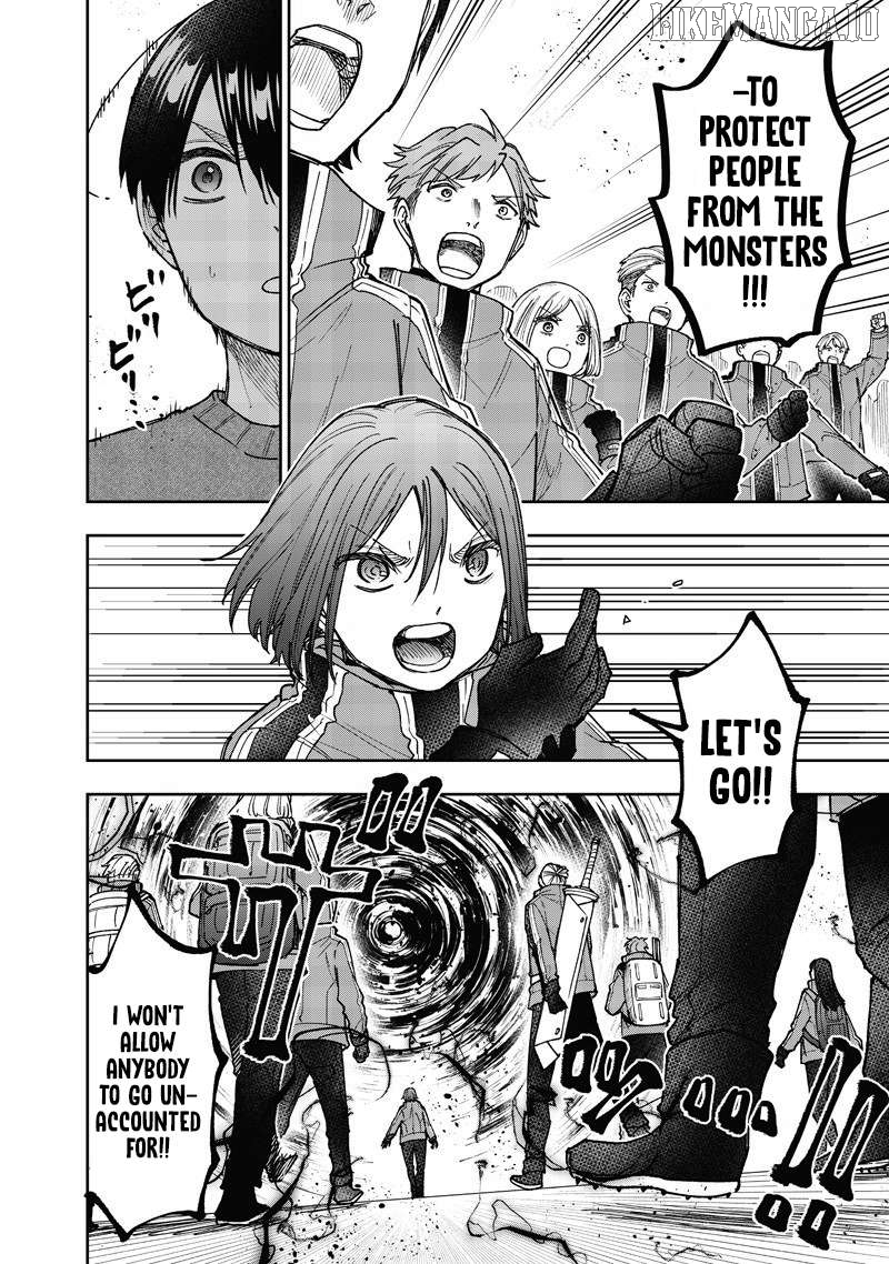 The Savior <<Messiah>> ~The former hero who saved another world beats the real world full of monsters~ Chapter 63 - page 6