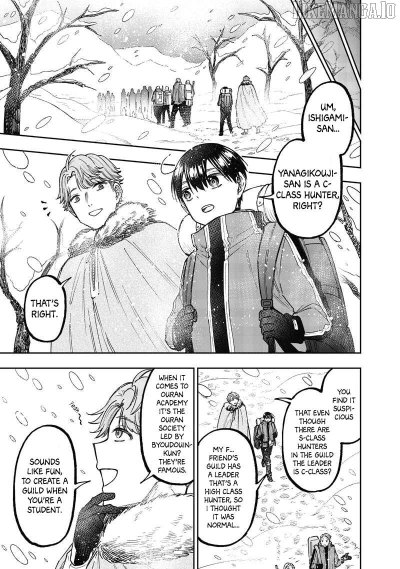 The Savior <<Messiah>> ~The former hero who saved another world beats the real world full of monsters~ Chapter 63 - page 7