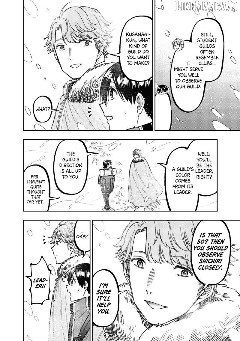 The Savior <<Messiah>> ~The former hero who saved another world beats the real world full of monsters~ Chapter 63 - page 8