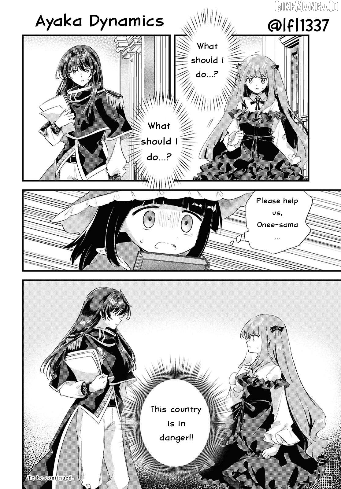 Kiraware Majo Reijou To Dansou Ouji No Kon’yaku Chapter 12 - page 16