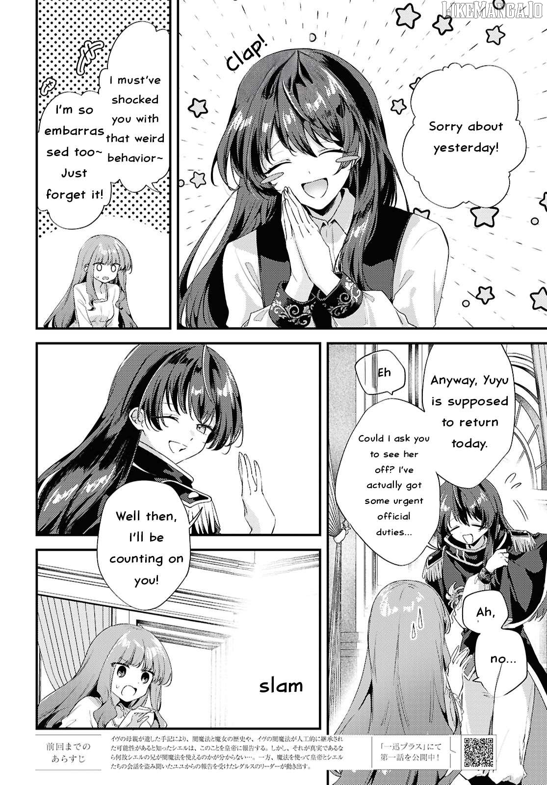 Kiraware Majo Reijou To Dansou Ouji No Kon’yaku Chapter 12 - page 4