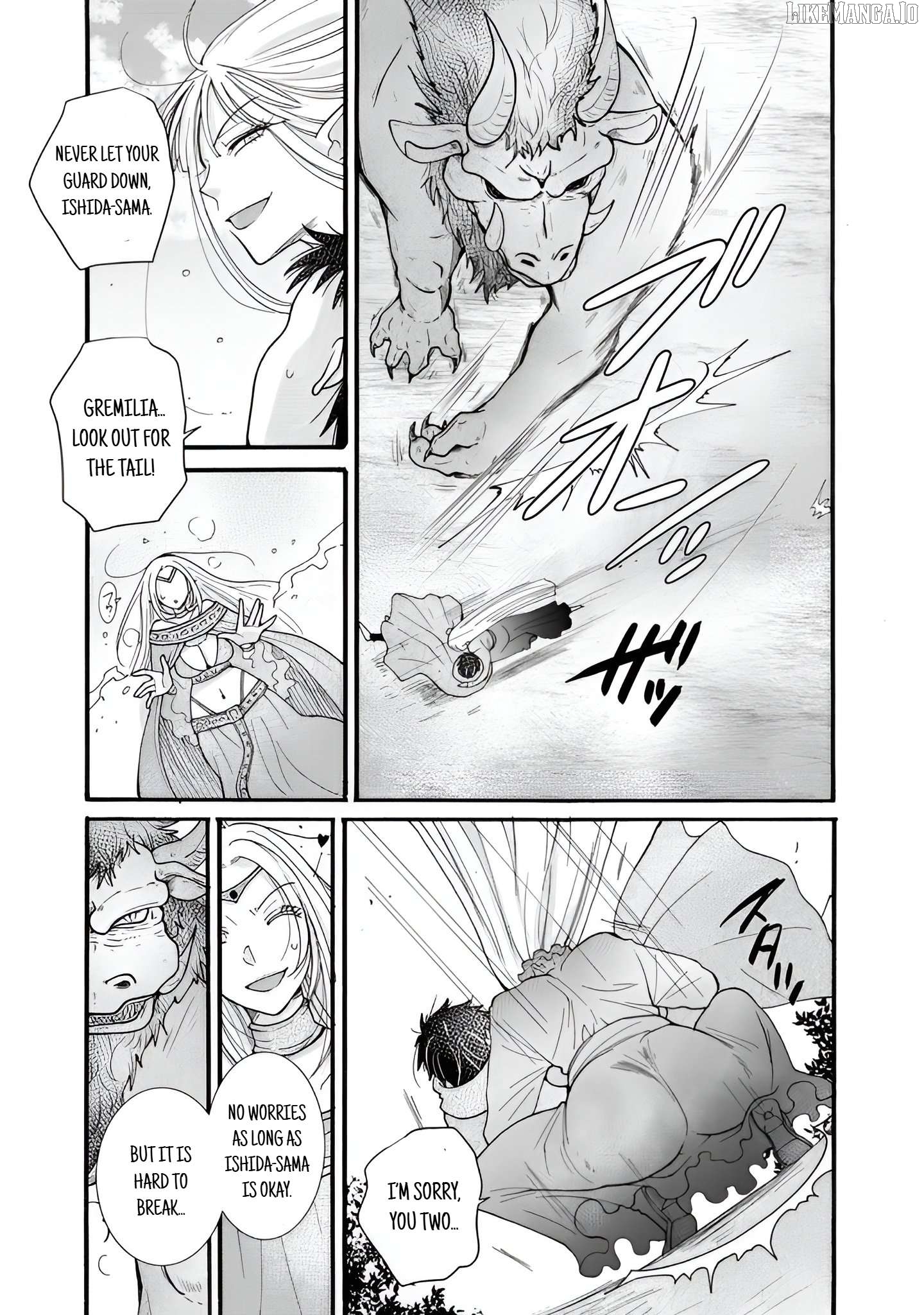 Ataerareta Skill Wo Tsukatte Kasei De Isekai Bijotachi To Ichaicha Shitai Chapter 27.3 - page 10