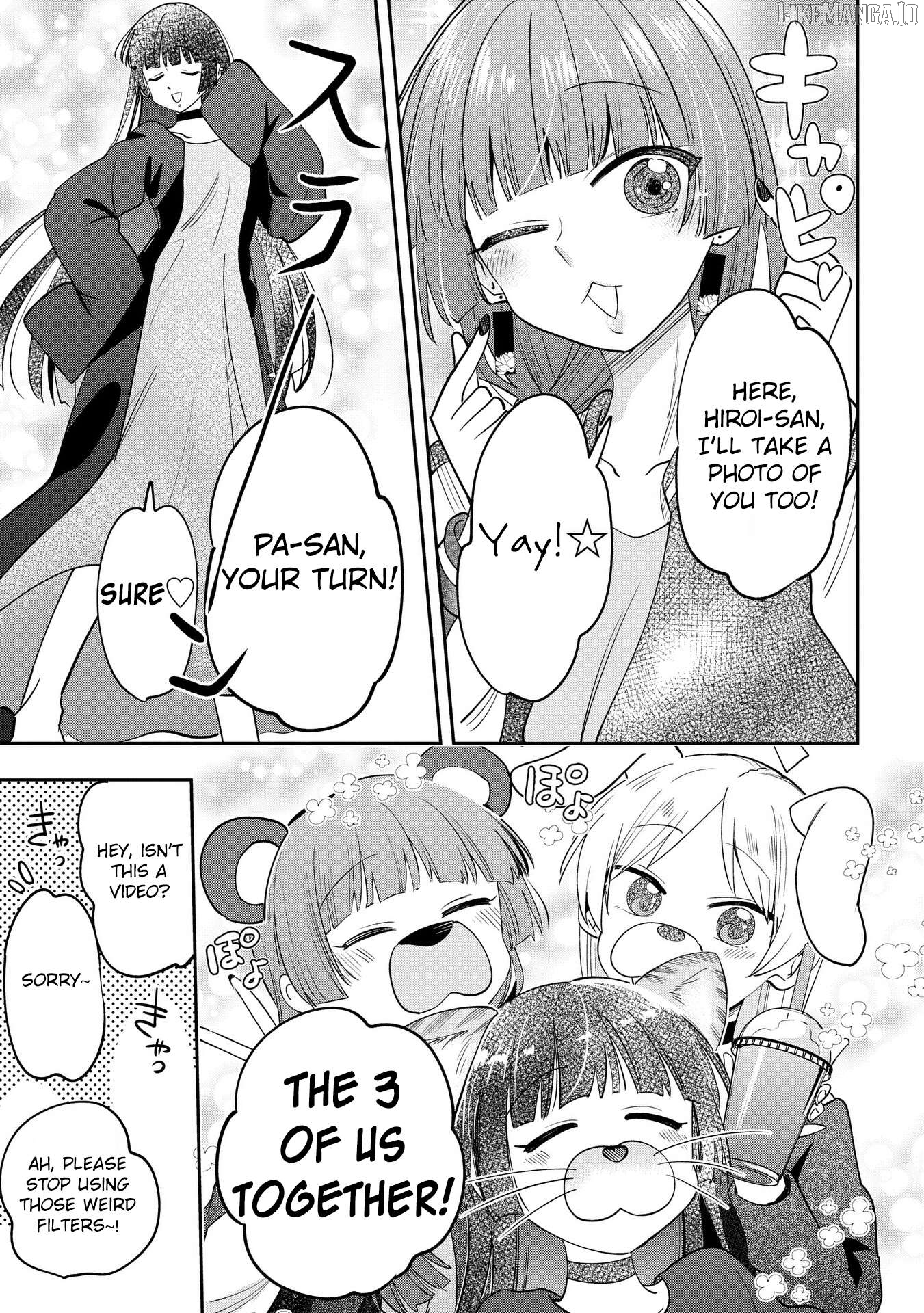 Bocchi The Rock! Gaiden Hiroi Kikuri No Fukazake Nikki Chapter 26 - page 13
