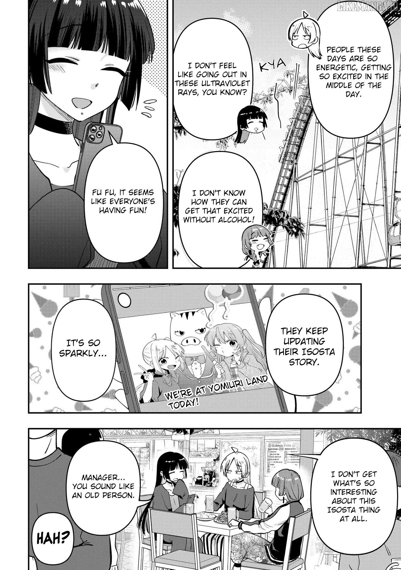 Bocchi The Rock! Gaiden Hiroi Kikuri No Fukazake Nikki Chapter 26 - page 4