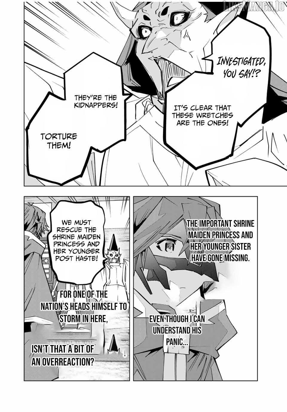 Gift “mugen Gacha” De Level 9999 Chapter 179 - page 2