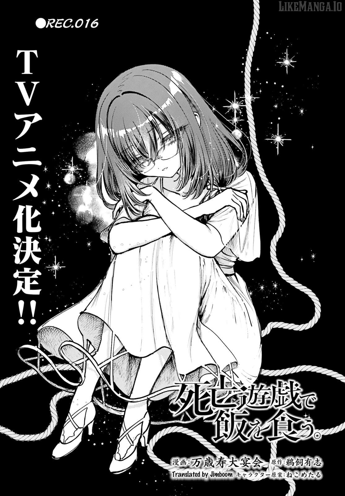 Shibou Yuugi De Meshi Wo Kuu. Chapter 16 - page 1