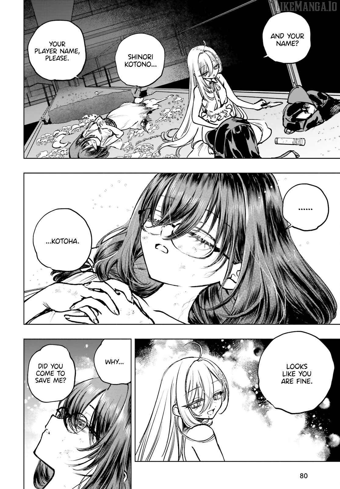 Shibou Yuugi De Meshi Wo Kuu. Chapter 16 - page 21
