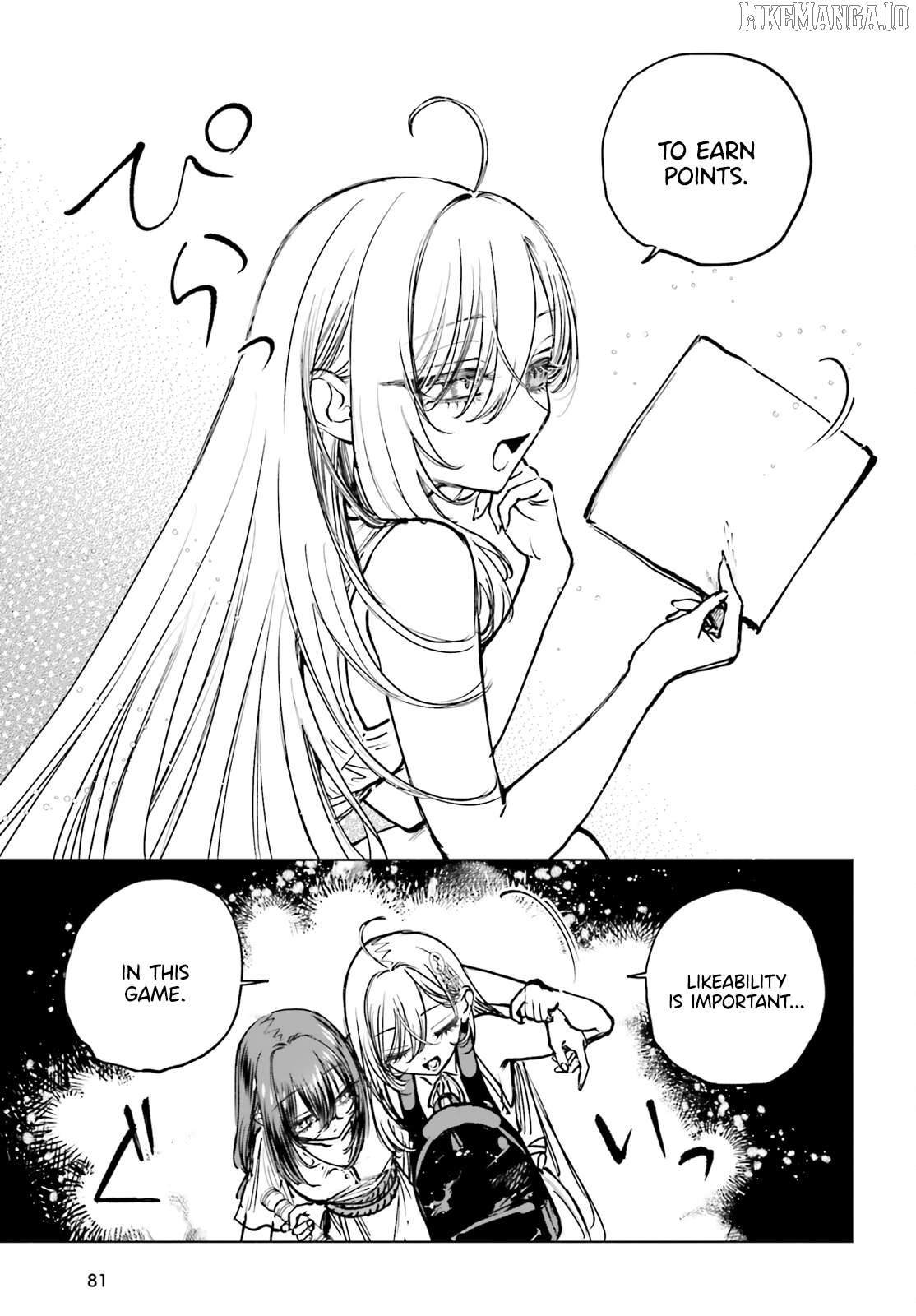 Shibou Yuugi De Meshi Wo Kuu. Chapter 16 - page 22