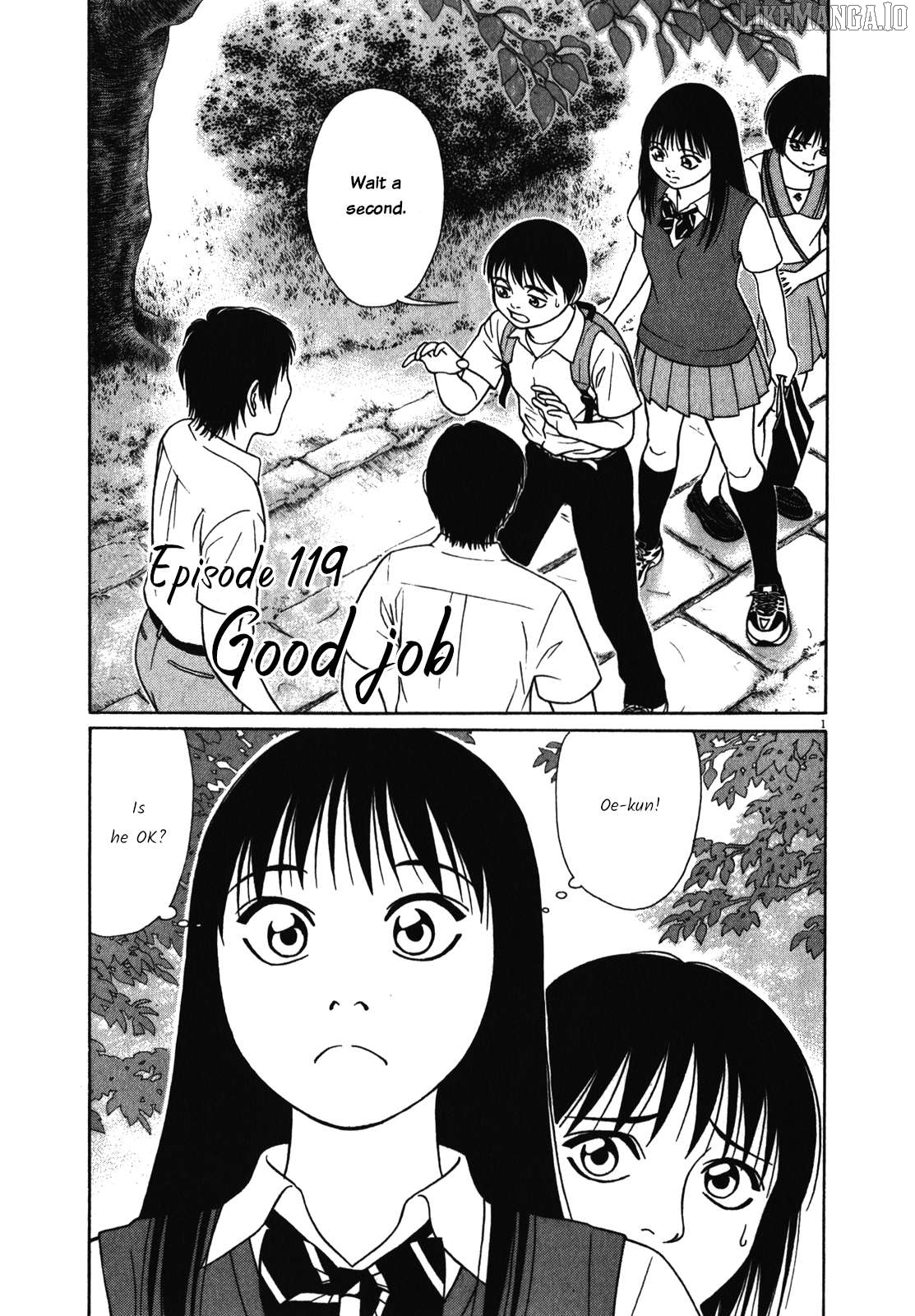 Tomehane! - Manga Chapter 119 - page 1