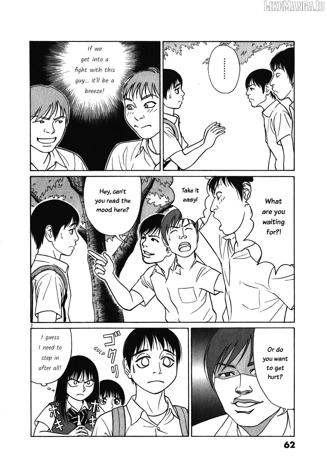 Tomehane! - Manga Chapter 119 - page 2