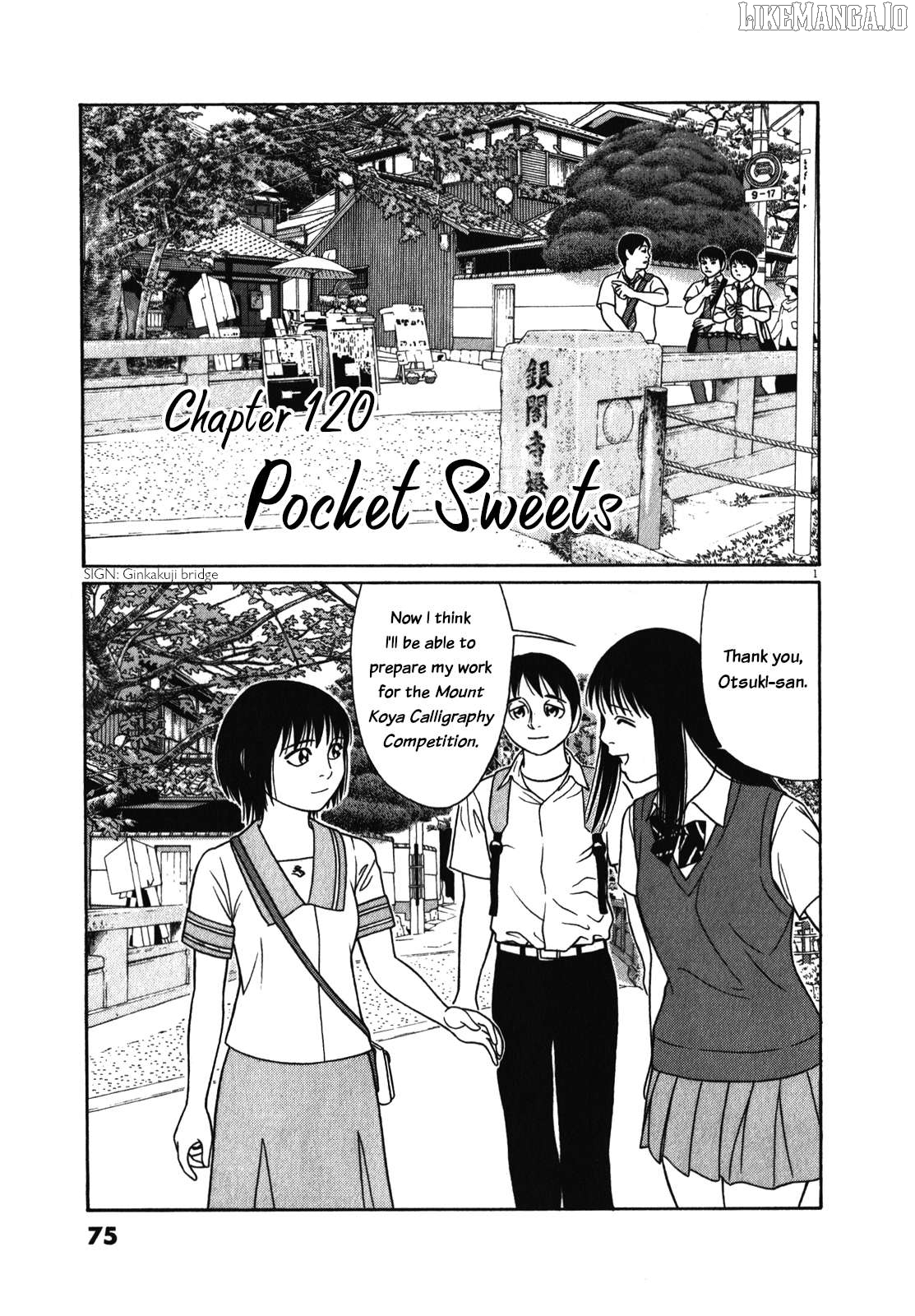Tomehane! - Manga Chapter 120 - page 1