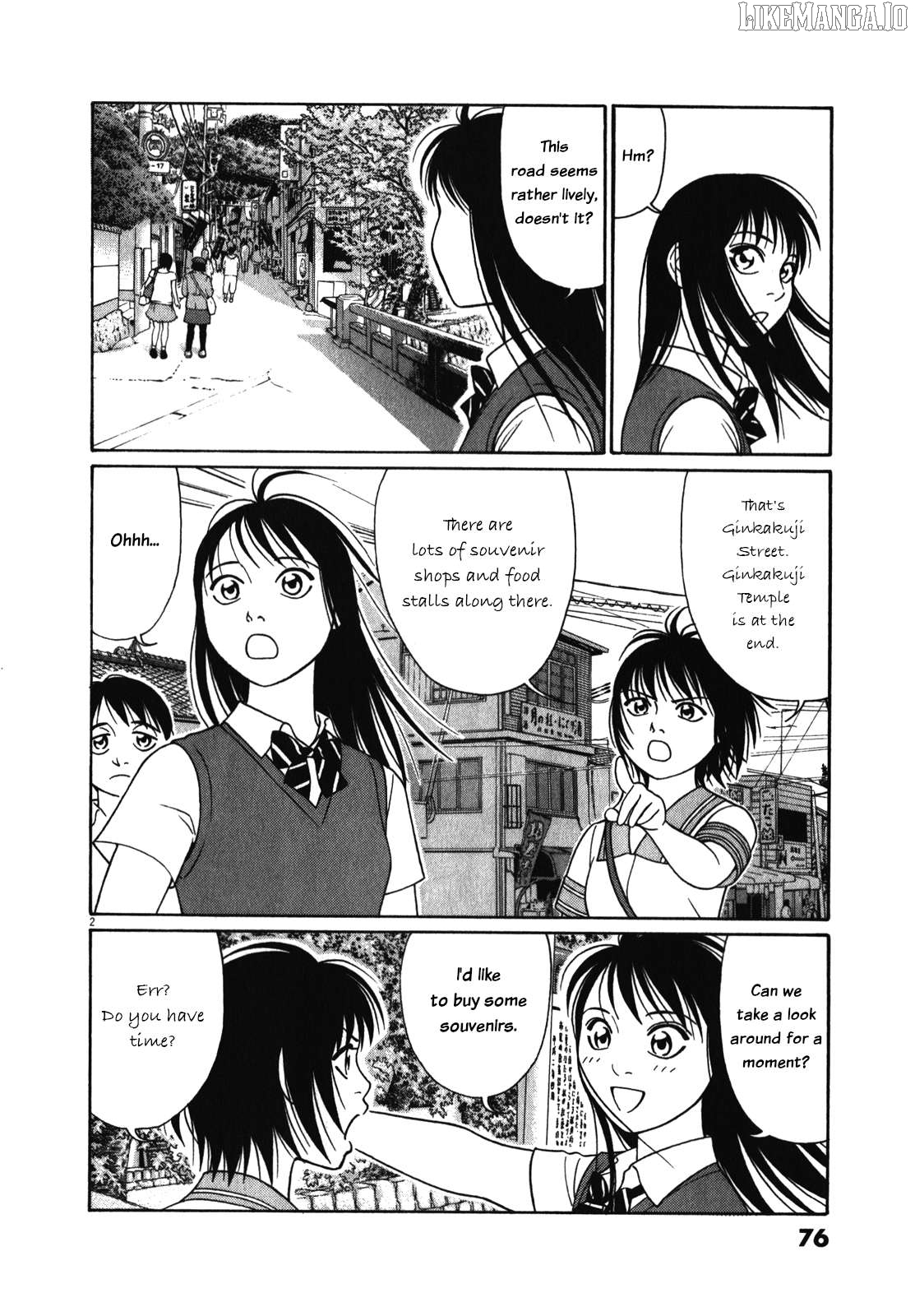 Tomehane! - Manga Chapter 120 - page 2