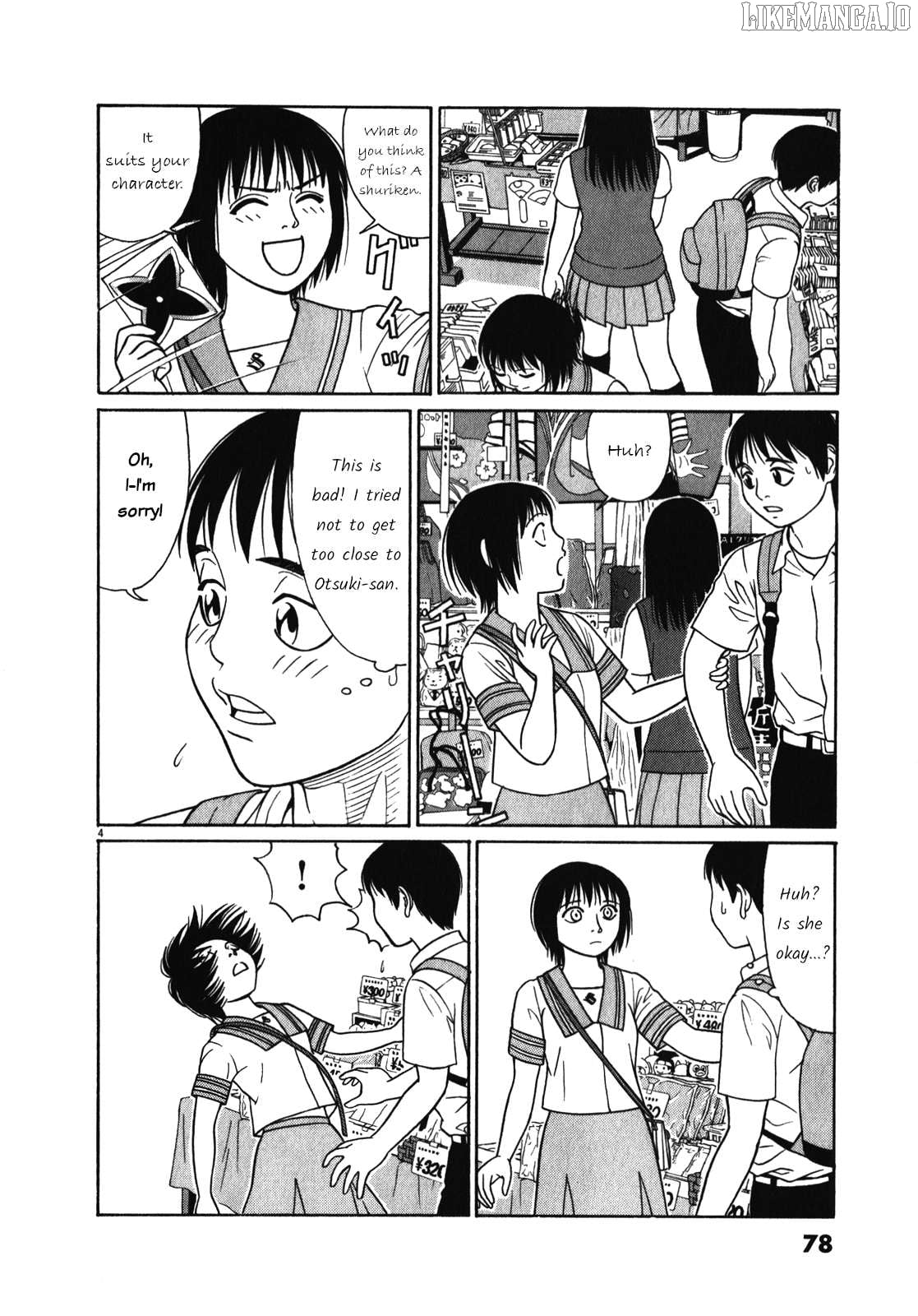 Tomehane! - Manga Chapter 120 - page 4