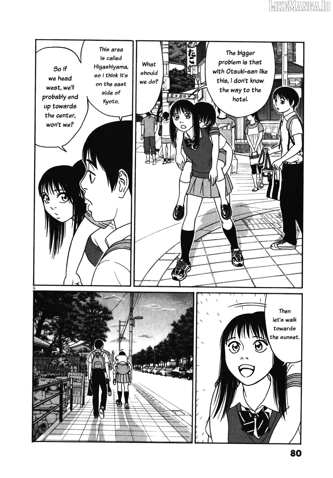 Tomehane! - Manga Chapter 120 - page 6
