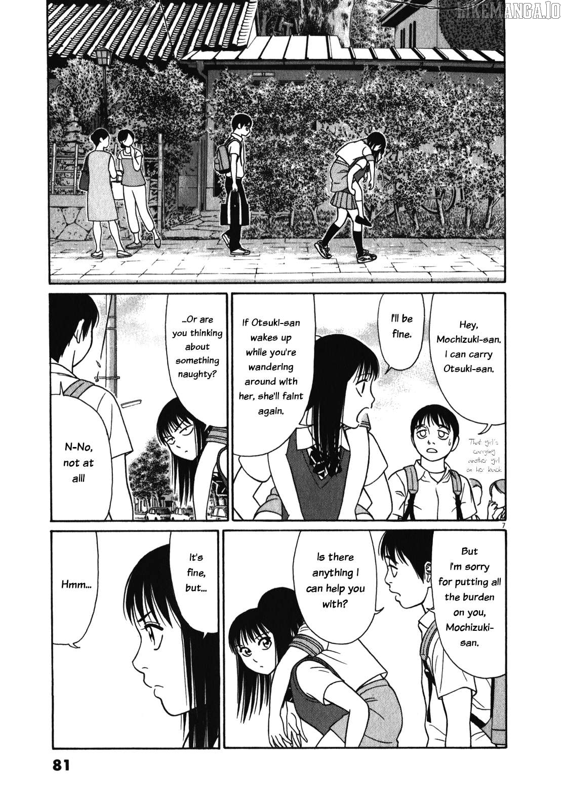 Tomehane! - Manga Chapter 120 - page 7
