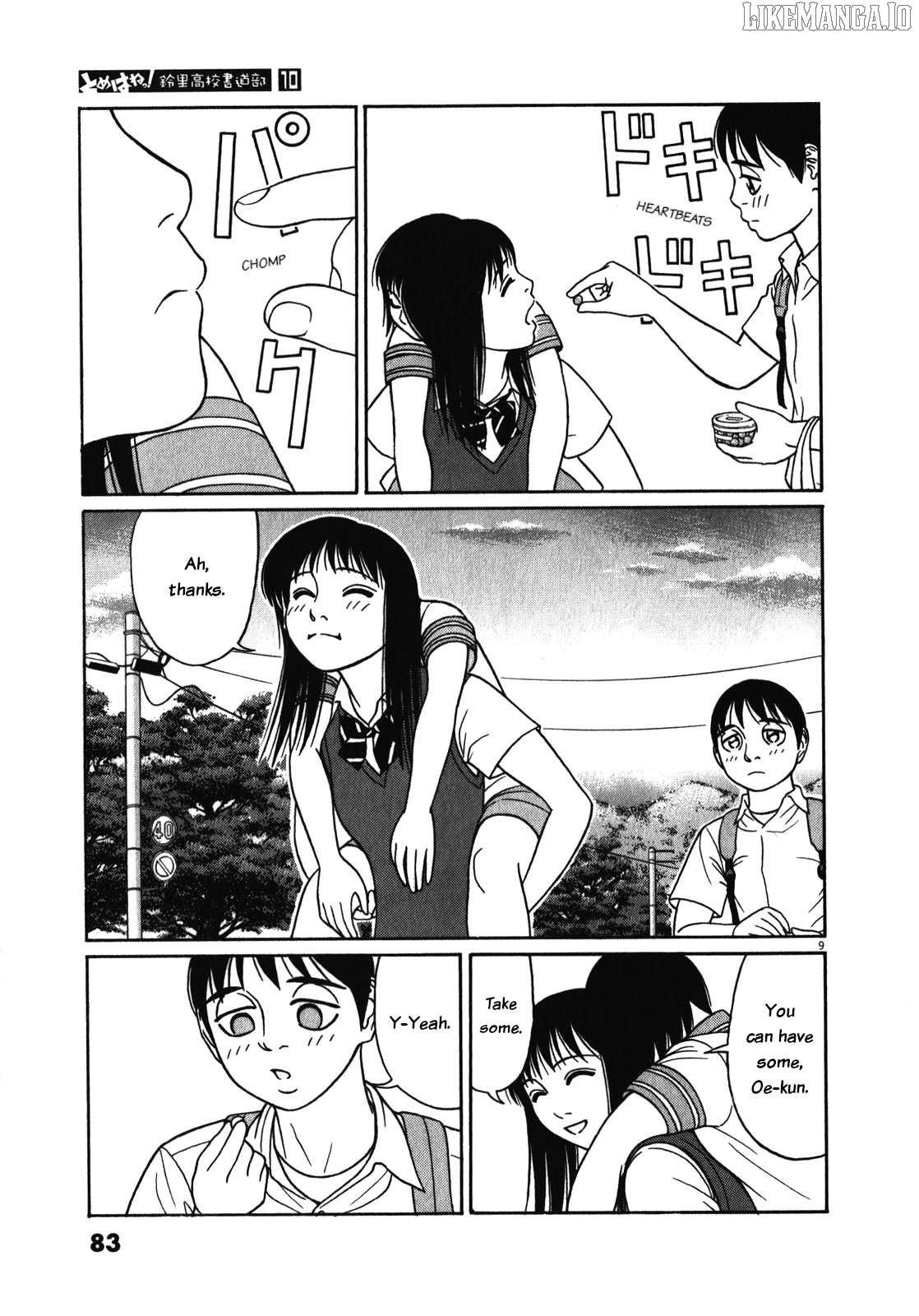 Tomehane! - Manga Chapter 120 - page 9