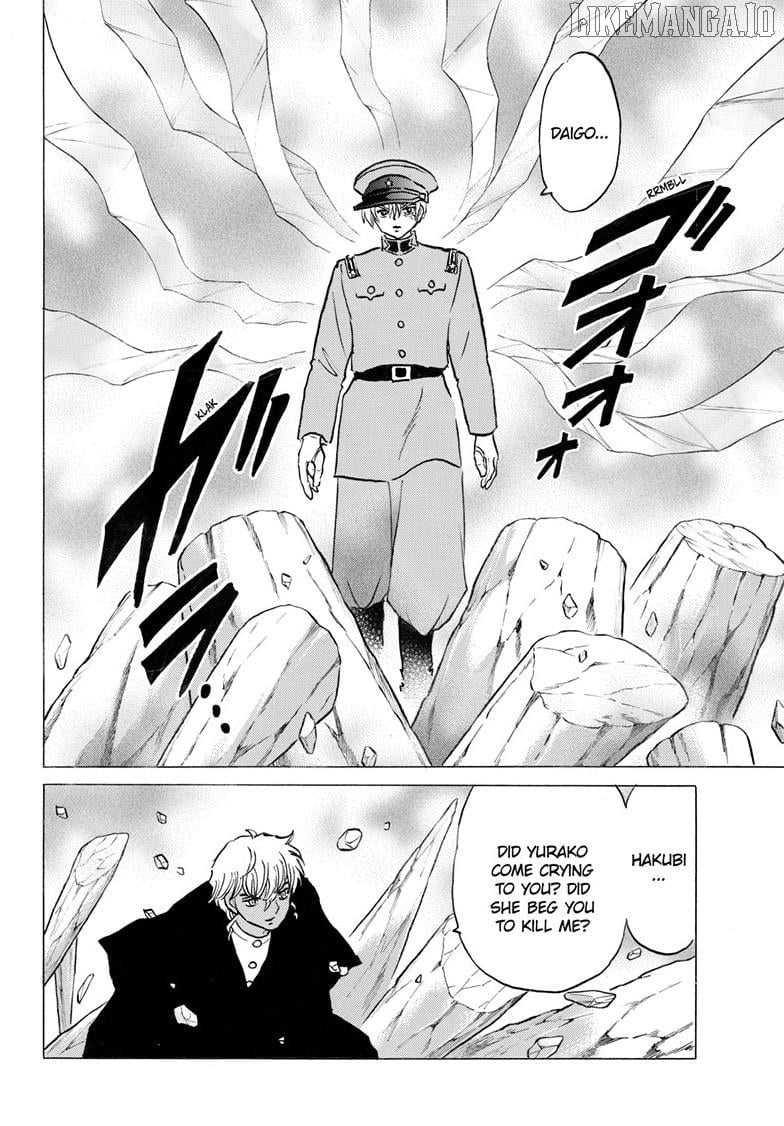 Mao - Manga Chapter 289 - page 17