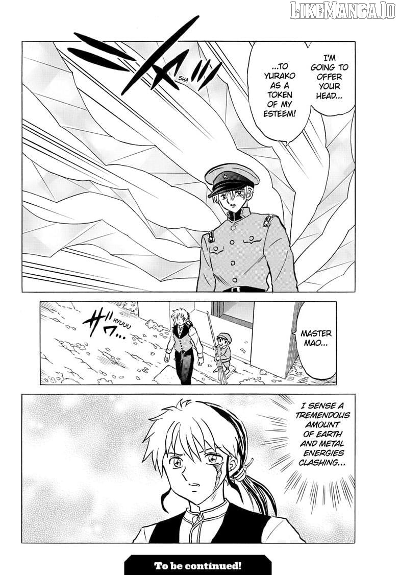 Mao - Manga Chapter 289 - page 19