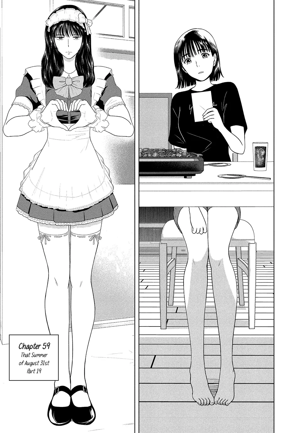 8-Gatsu 31-Nichi No Long Summer Chapter 59 - page 1