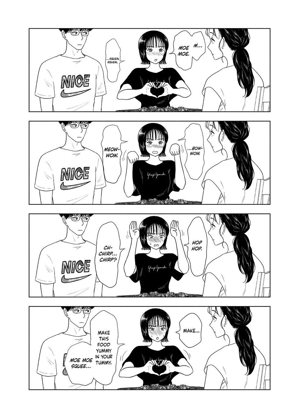 8-Gatsu 31-Nichi No Long Summer Chapter 59 - page 12