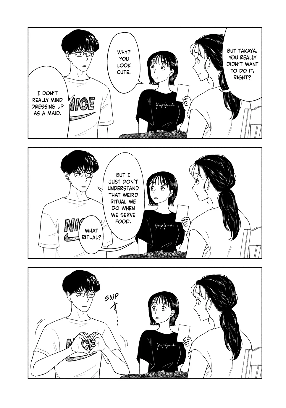 8-Gatsu 31-Nichi No Long Summer Chapter 59 - page 4