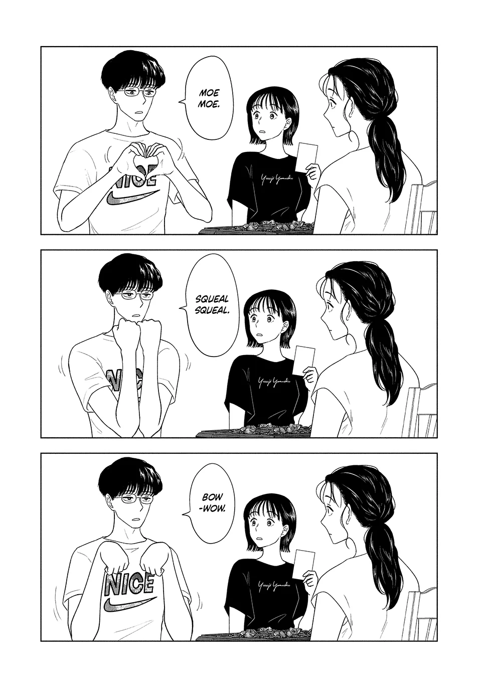 8-Gatsu 31-Nichi No Long Summer Chapter 59 - page 5