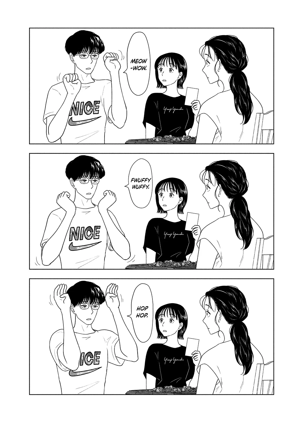 8-Gatsu 31-Nichi No Long Summer Chapter 59 - page 6