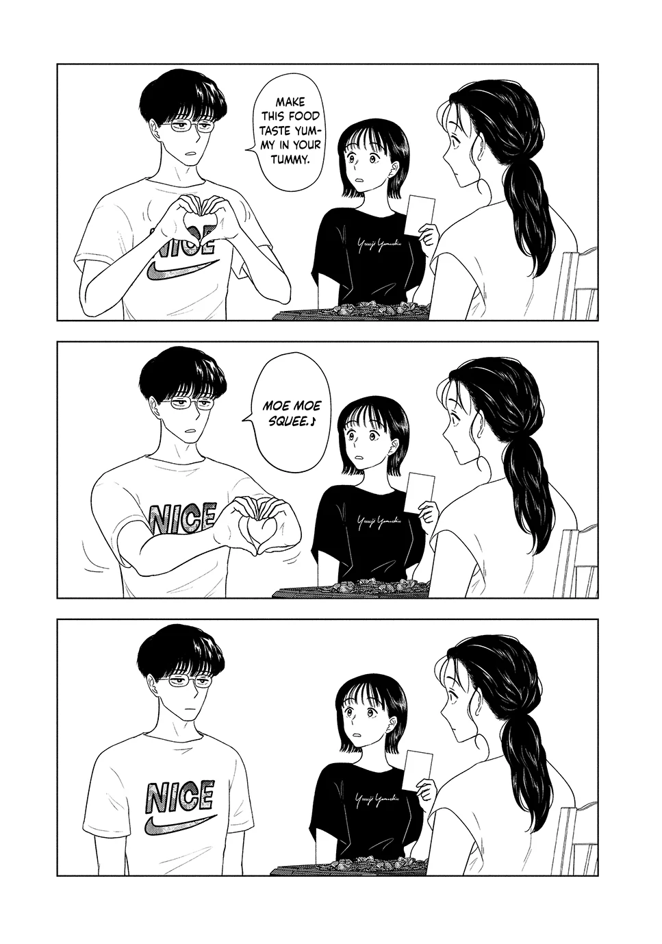 8-Gatsu 31-Nichi No Long Summer Chapter 59 - page 7