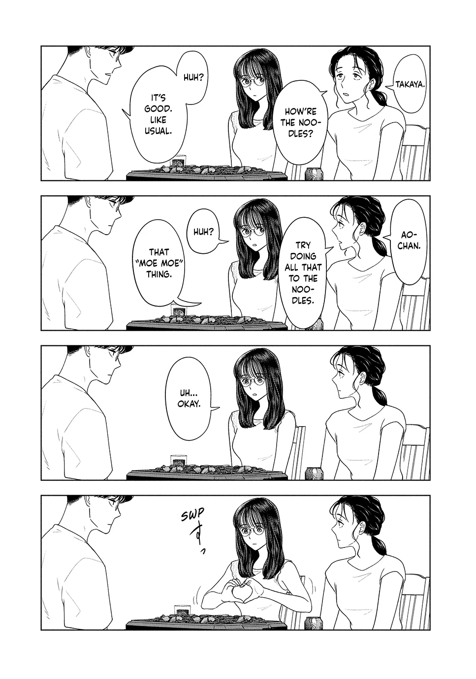 8-Gatsu 31-Nichi No Long Summer Chapter 59 - page 9