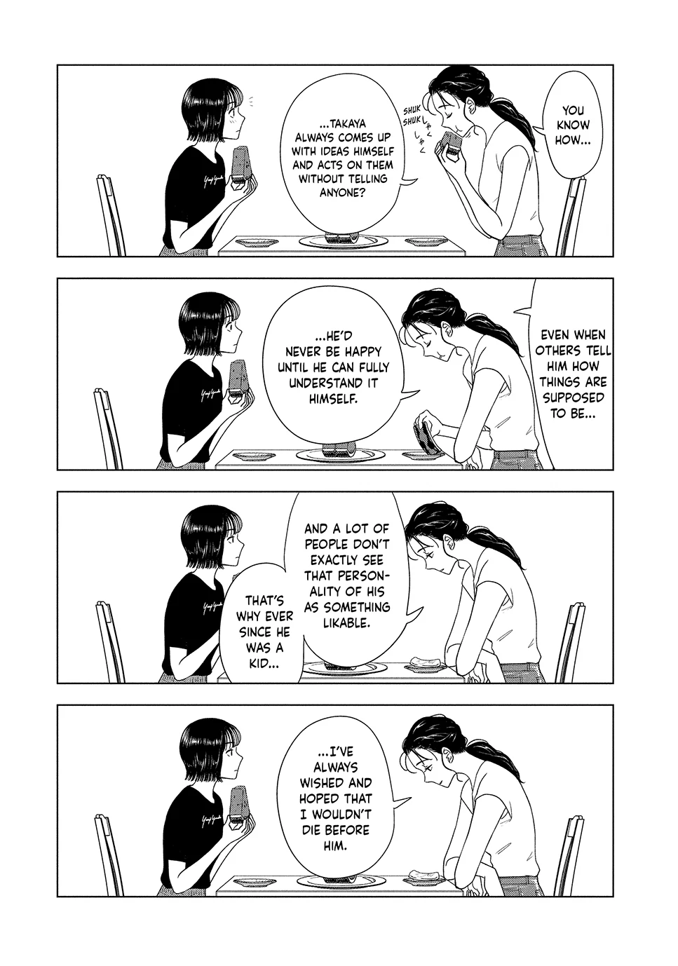 8-Gatsu 31-Nichi No Long Summer Chapter 60 - page 11