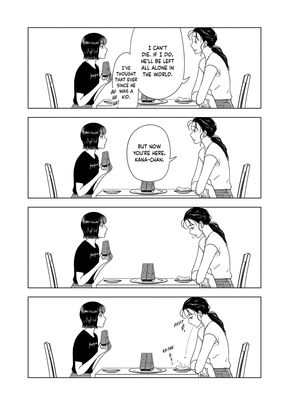 8-Gatsu 31-Nichi No Long Summer Chapter 60 - page 12