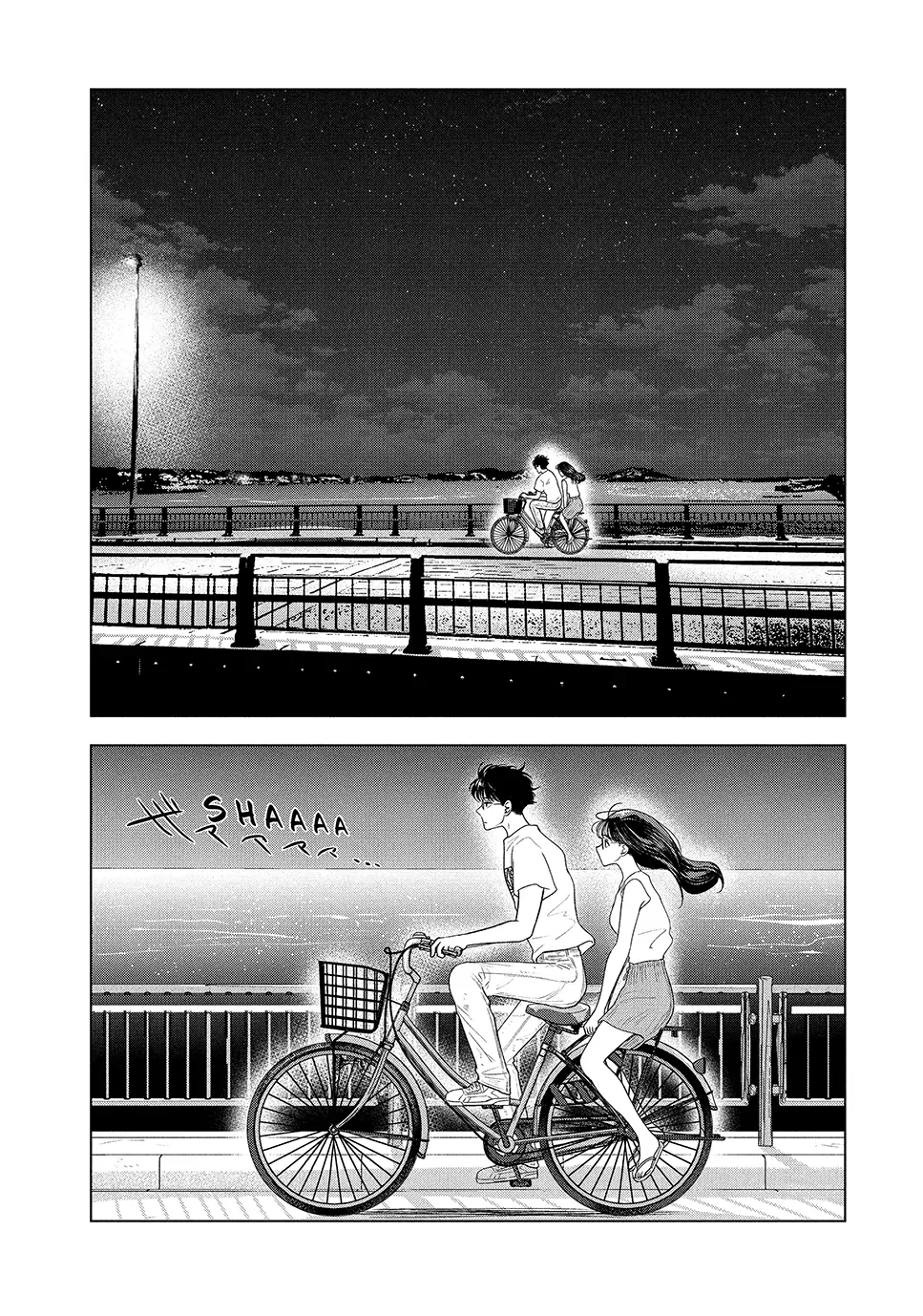 8-Gatsu 31-Nichi No Long Summer Chapter 60 - page 18